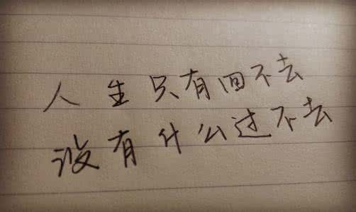 布女：80，90后女人的共性命运