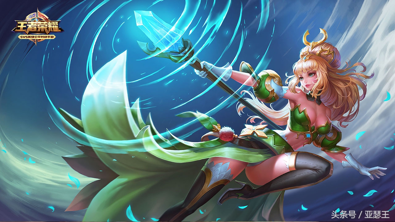 王者荣耀-王昭君全皮肤台词:凤凰于飞,偶像歌手,精灵公主