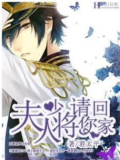 《十大酷刑：军旅中的生死较量与深情守护》