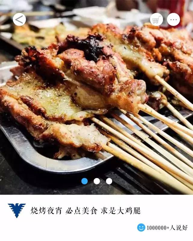 为什么来浙大？十三个必须来浙大的理由，剩下的N个由你说了算！