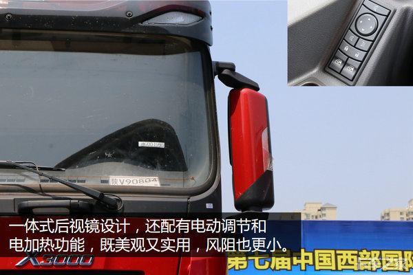 曼技术桥+自动充放气+燃油加热器 陕汽X3000 6×6越野车有多厉害？