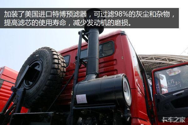 曼技术桥+自动充放气+燃油加热器 陕汽X3000 6×6越野车有多厉害？