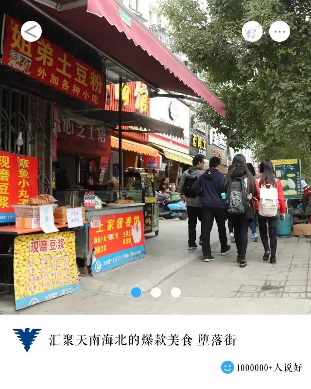 为什么来浙大？十三个必须来浙大的理由，剩下的N个由你说了算！