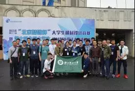 名师说专业｜机电技术教育：双师型师资培养双师型人才