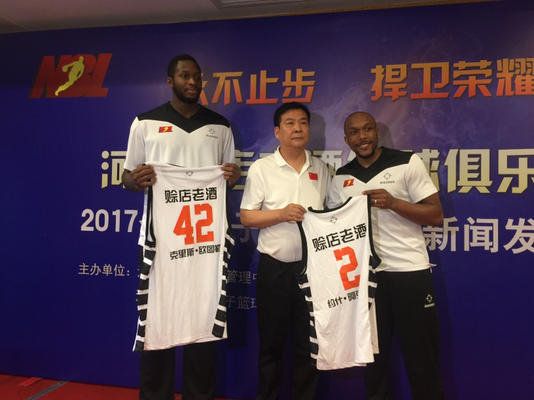 有哪些nba球星来过河南(NBA外援 本土明星 河南赊店男篮征战NBL新赛季)