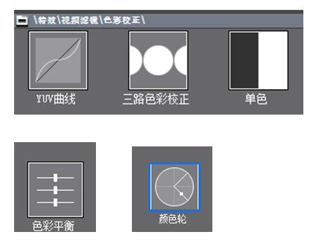 教学手记之 Edius剪辑软件的优势