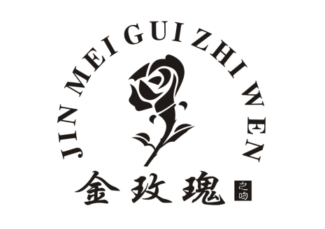 2017中國十大皮草時裝品牌應勢而生