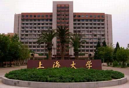 提醒：千万不要上了野鸡大学！北京、上海、广州、深圳4大一线城市大学名单发布，建议收藏！