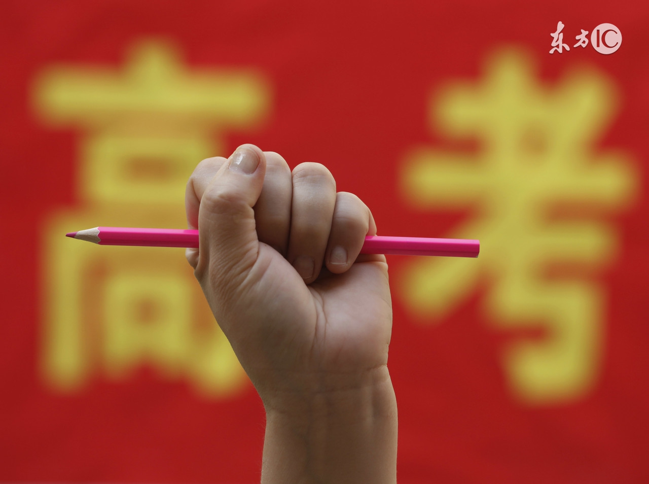 湖北高招各批次录取线公布，理工一本线17年来首次低于500分