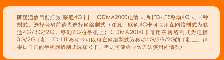 移动副卡多少钱一个月月租（移动卡多少月租可以办副卡）-第8张图片-华展网