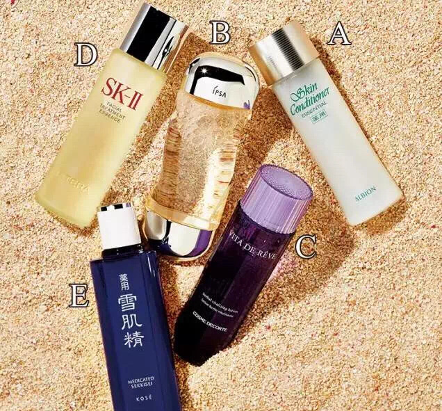 SK-II 是日本资生堂旗下的高端护肤品品牌，以神仙水闻名。