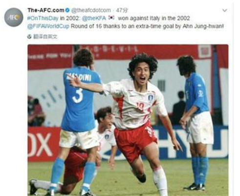 世界杯韩国强吗(韩国庆祝世界杯晋级四强15周年：不仅是韩国骄傲 也是亚洲骄傲)