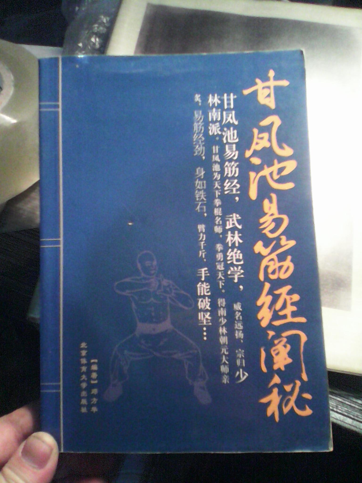 被雍正抄斩满门的吕留良是谁？他的女儿真的杀了雍正么？