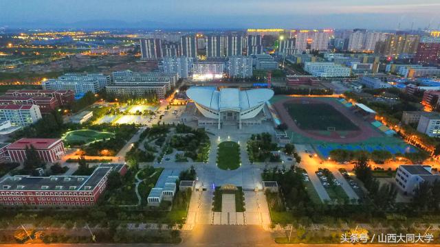 权威发布｜山西大同大学2017年招生计划及近三年录取分数线