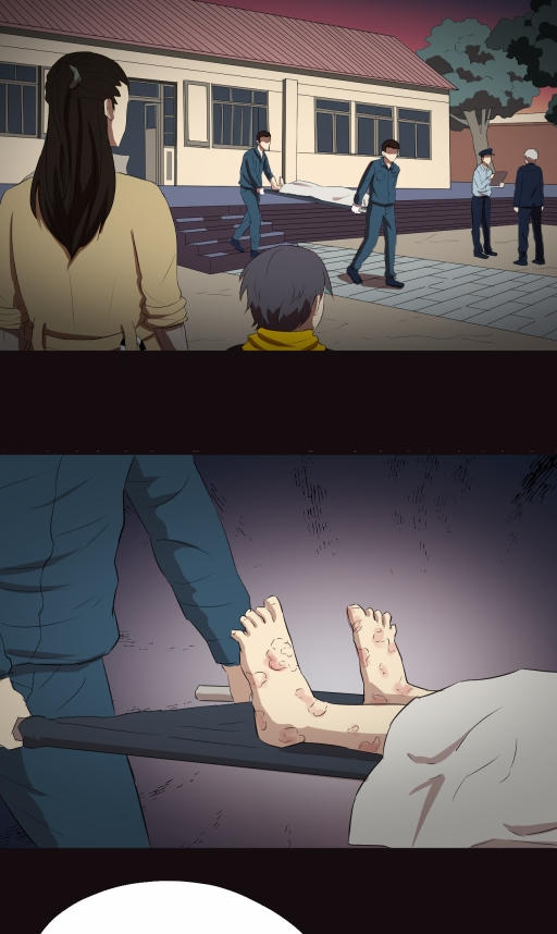 小说漫画《阴阳代理人》第七章