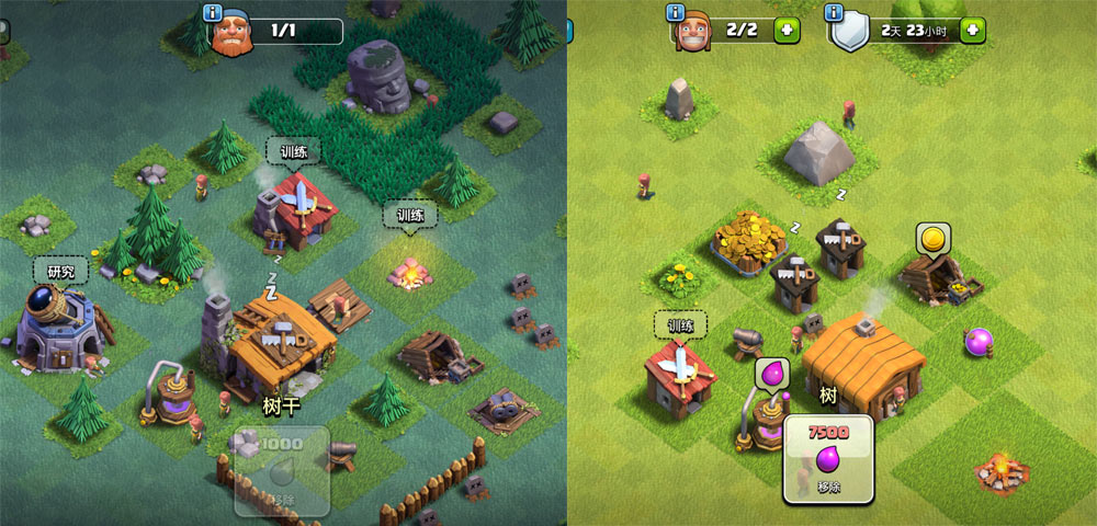 评9.0的高分！部落冲突新资料片“夜世界”好玩在哪？