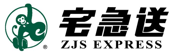 又上快递服务"黑榜",曾经的快递龙头宅急送怎么了?