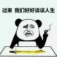 最帅高考状元出炉！这些95后学霸的世界，我们不懂