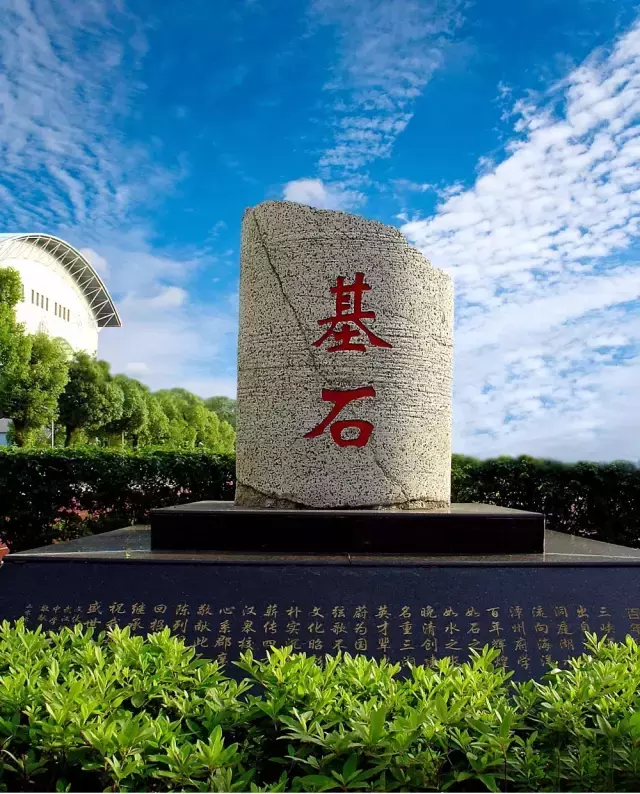 2017湖南高考哪家强？（高考大数据）