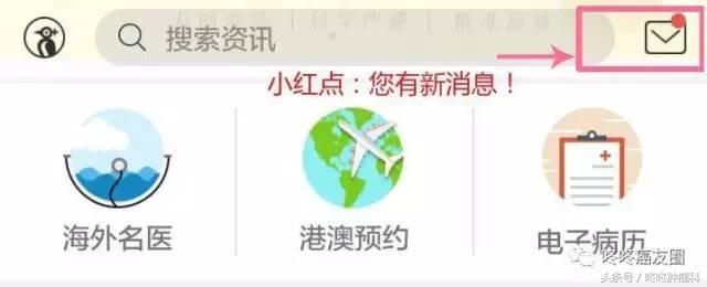 免费福利丨国内排名前十肿瘤医院专家等你挑战！有问必答