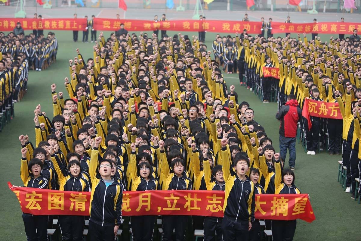 毛坦厂中学、黄冈中学、启东中学、衡水中学，2017高考，他们考的怎么样？