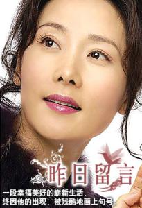 Ӿ ֪zhiࣨӾ֪zhouƼĽ֣-Ѷ