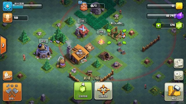 评9.0的高分！部落冲突新资料片“夜世界”好玩在哪？