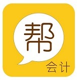 税务工作者强烈推荐的手机APP，后悔没有早点知道！