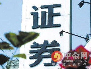 哪些投资者可以参与港股通交易 如何参与港股通交易？