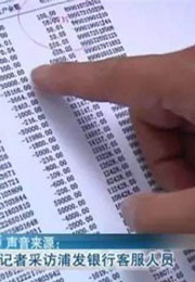 云南省2017年高考分数线公布 一本理科500分文科555分