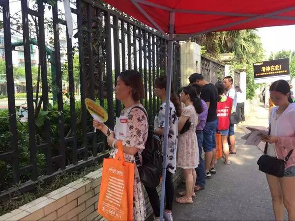 快讯！2017福州中考作文题出炉！你觉得和高考比谁更难？