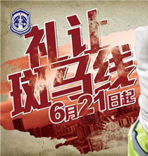 云南省2017年高考分数线公布 一本理科500分文科555分