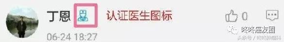 免费福利丨国内排名前十肿瘤医院专家等你挑战！有问必答