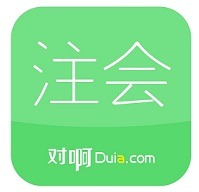 税务工作者强烈推荐的手机APP，后悔没有早点知道！