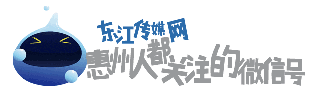 惠州学院录取分数线2017（千万不要来惠州学院上大学）