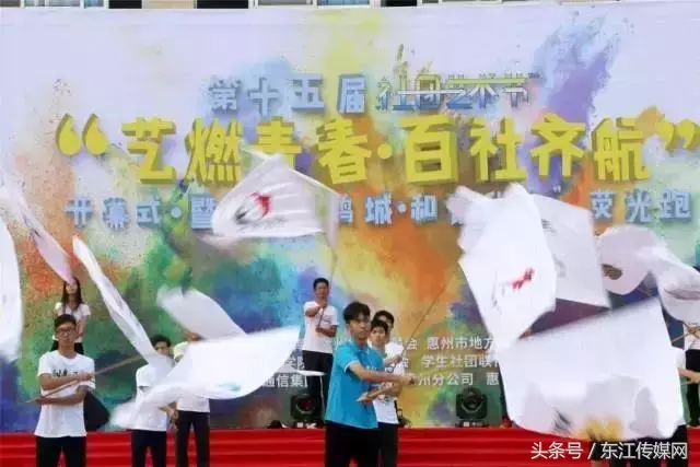 千万不要来惠州学院上大学，我是认真的！