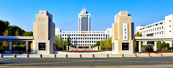 济宁学院专科分数线 济宁学院招收专科吗-百科叔叔