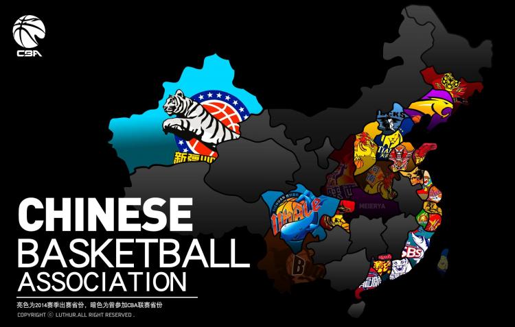 cba为什么不学nba分区(CBA最合适的分区方法，不是南北分区)