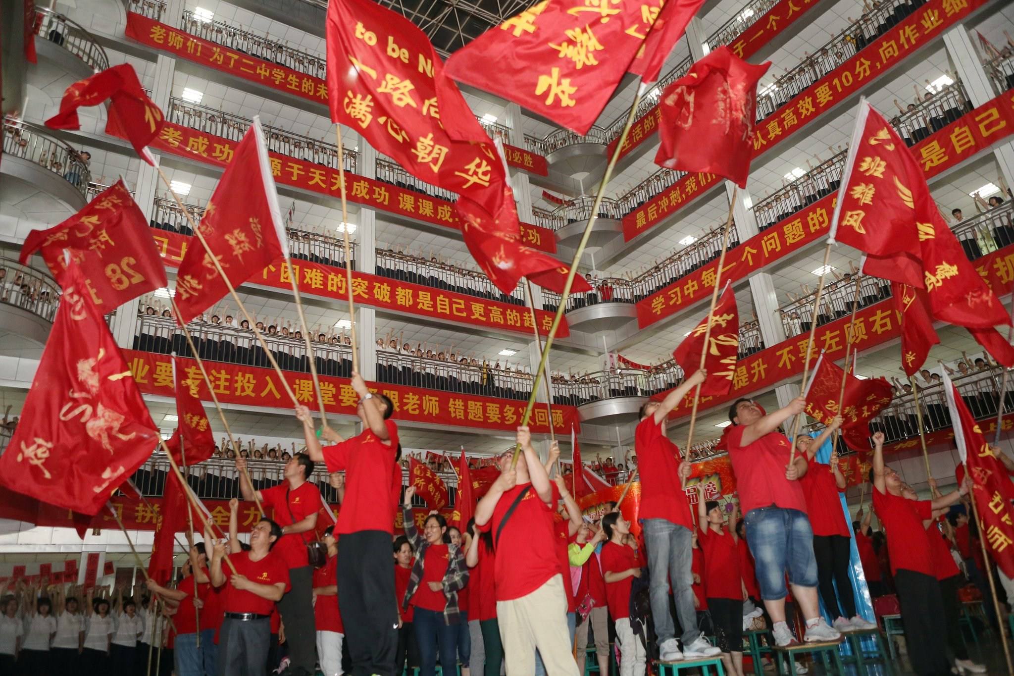 毛坦厂中学、黄冈中学、启东中学、衡水中学，2017高考，他们考的怎么样？