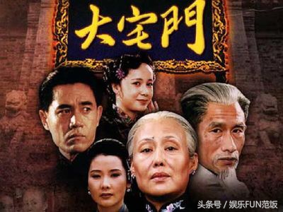 豆瓣古装剧排名前10，网友炸了！甄嬛传、水浒传没上榜，第一和第三争议大