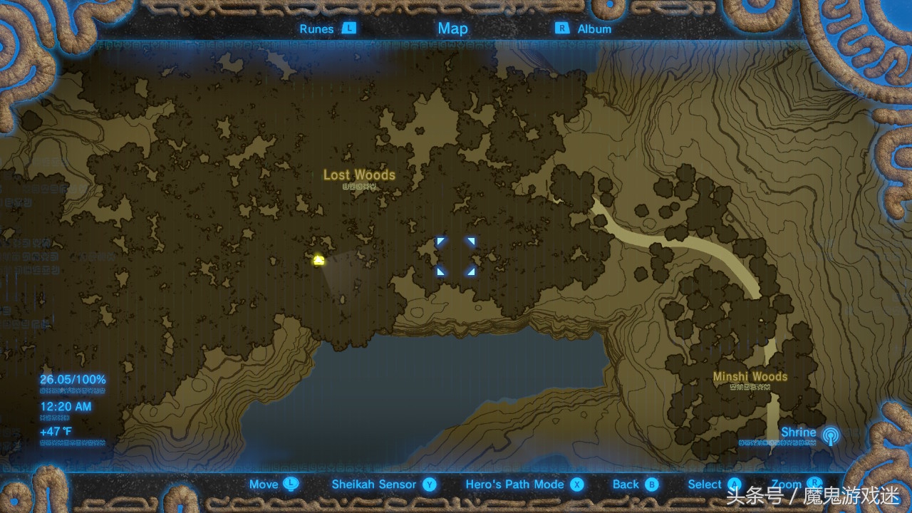 《塞尔达传说：荒野之息》DLC-04 呀哈哈面具怎么拿？Korok Mask