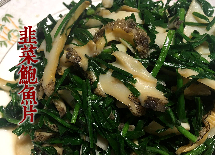湖北人最爱的红烧鱼杂火锅，这种美食天越冷吃起来越过瘾