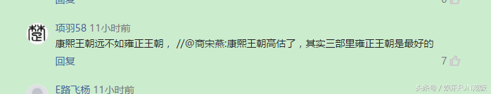 豆瓣古装剧排名前10，网友炸了！甄嬛传、水浒传没上榜，第一和第三争议大