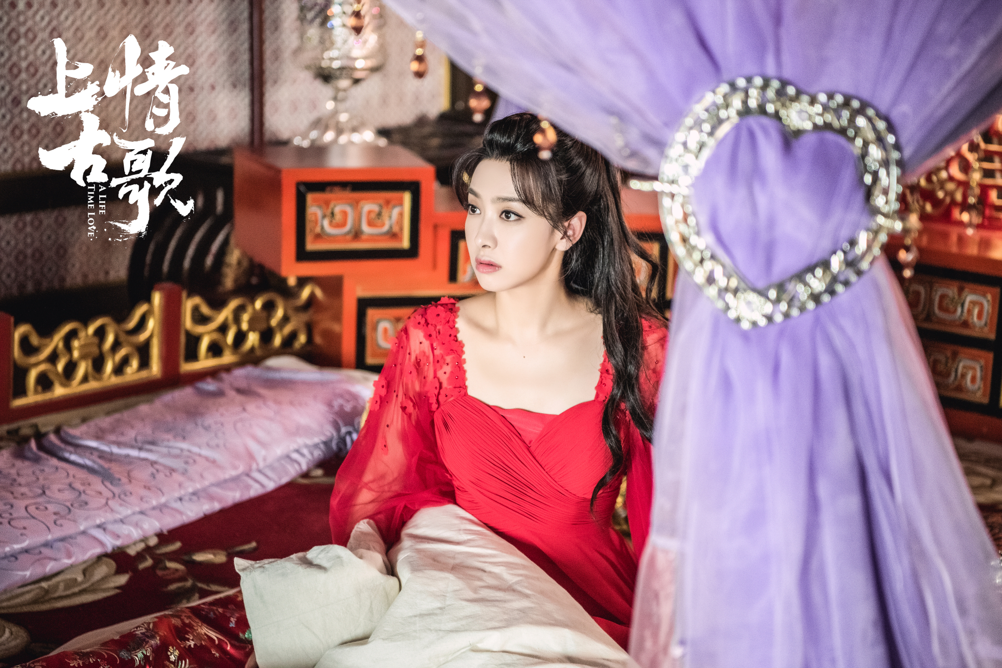 罗云熙,吴倩,沈泰等实力演员倾力加盟的古典神话巨制《上古情歌》,于