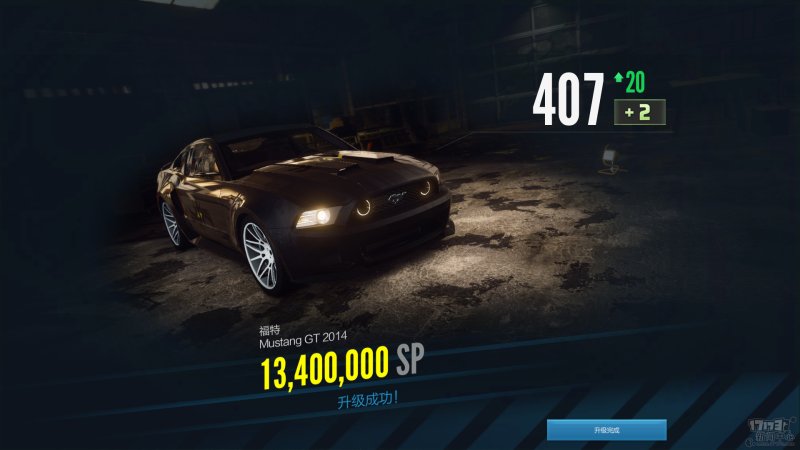 升级与合成《极品飞车OL》的豪车打造之路