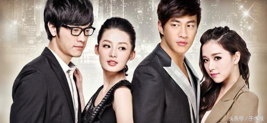 是好剧影视出品的电视剧,柯翰辰执导,何润东,李沁,阚清子,张勋杰,杨雨