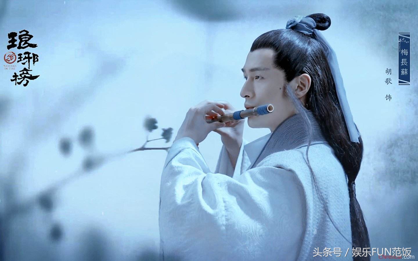 豆瓣古装剧排名前10，网友炸了！甄嬛传、水浒传没上榜，第一和第三争议大