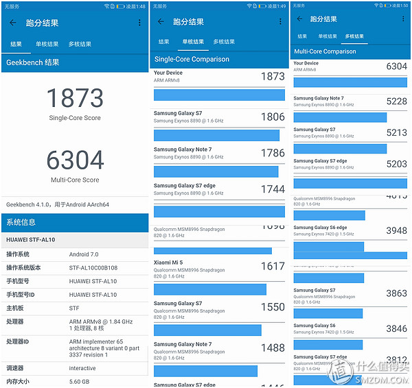 荣耀手机黑白怎么调成彩色（荣耀手机黑白色怎么调彩色）-第15张图片-科灵网