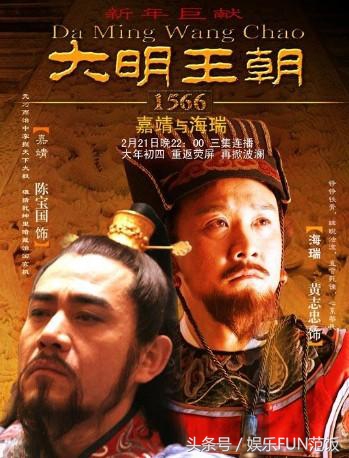 豆瓣古装剧排名前10，网友炸了！甄嬛传、水浒传没上榜，第一和第三争议大
