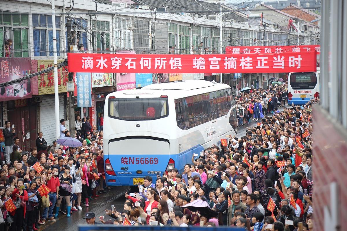 毛坦厂中学、黄冈中学、启东中学、衡水中学，2017高考，他们考的怎么样？